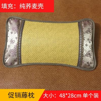 夏天枕头成人透气竹席凉枕茶叶芯学生儿童单人藤枕夏季荞麦颈椎枕 桔色