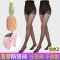 网红防狼袜带安全裤丝袜女防勾丝夏季加大码防走光超薄菠萝连袜裤 黑色2条 [大码120-180斤]防狼袜任意剪