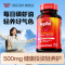 MegaRed脉拓超纯欧米伽-3磷虾油软胶囊500mg 40粒