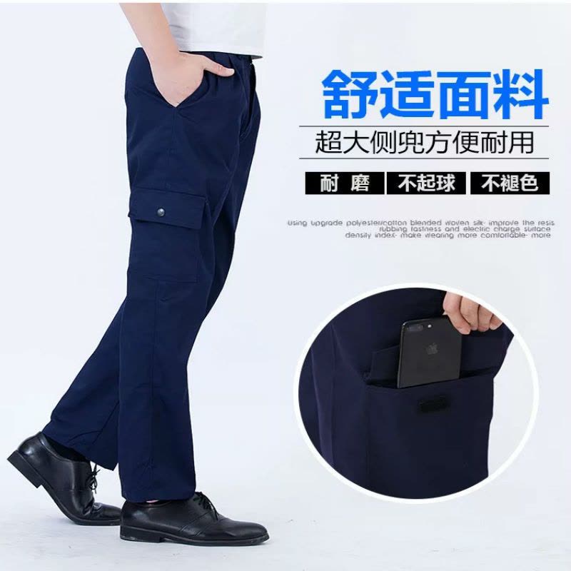 春秋工作服裤子男女多口袋电焊汽修夏季劳保服裤子耐磨洗工装裤子莎丞图片