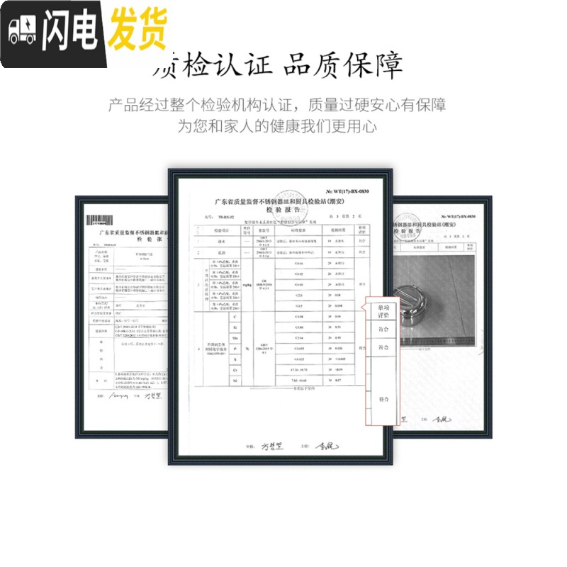三维工匠304不锈钢蒸饭盒圆形带盖上班族便当盒学生分格成人食堂分隔饭缸 [适用儿童]小格12CM(配304便携餐具)
