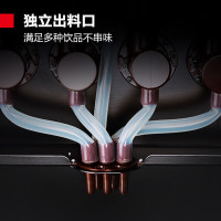 德玛仕DEMASHI速溶咖啡机商用 全自动三料缸8键3冷3热+冷热水 SML-F603S[无底座]