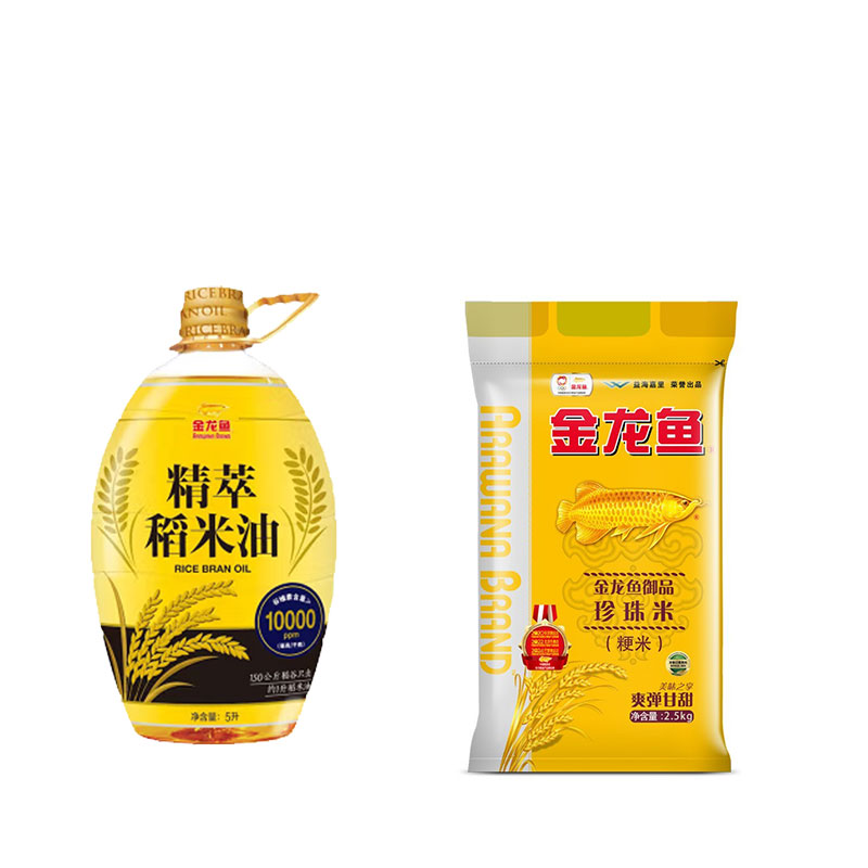 金龙鱼 食用油谷维素稻米油 精萃稻米油5L+御品珍珠米2.5kg 套装组合员工福利慰问礼