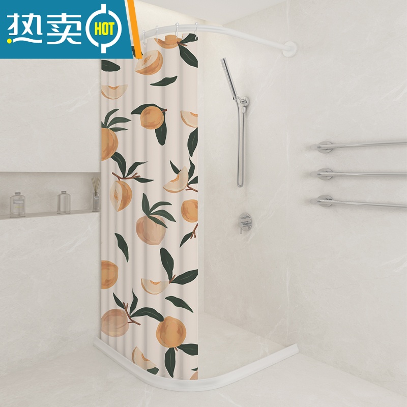 敬平弧形浴帘套装免打孔浴室防水布磁吸挡水挂帘卫生间洗澡隔断帘 水蜜桃 墙宽80*120帘+伸缩B杆+挡水条+滚珠挂钩