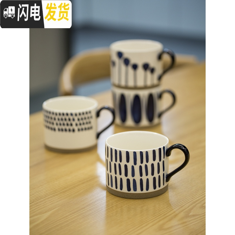 三维工匠蓝彩早餐杯大容量釉下彩手绘陶瓷马克杯燕麦杯矮胖北欧ins牛奶杯