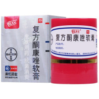皮康王 复方酮康唑软膏 7g*1瓶/盒皮肤用药手足癣体癣股癣[软胶剂][癣症]