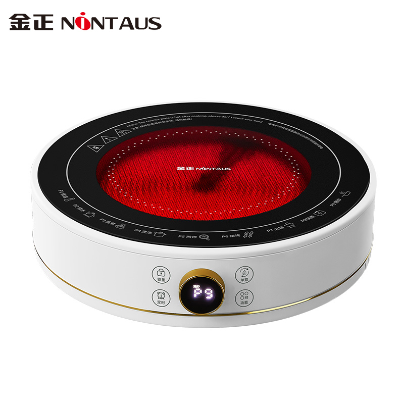 金正(NiNTAUS)电陶炉 白色 升级款家用 电磁炉小型 电磁炉电热茶炉煮茶圆形爆炒大功率 JZTL-22D01