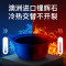 苏泊尔(SUPOR) 1.6L 砂锅 煲汤熬药陶瓷锅专用煲粥石锅 大广口高拱盖 适用1-3人