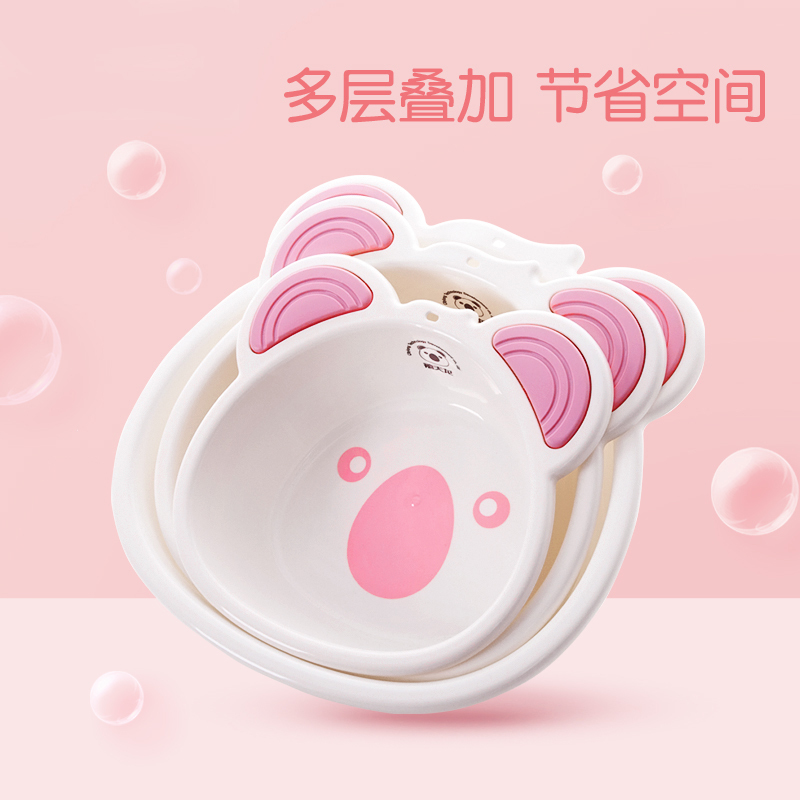 禧天龙citylong小盆家用宝宝盆婴儿洗脸盆洗屁股pp猫粮狗粮卡通盆