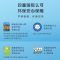 多乐士(Dulux)森呼吸淳零无添加竹炭全效护敏儿童漆乳胶漆内墙面漆 油漆涂料 A8207+931套装 15L 哑光白色