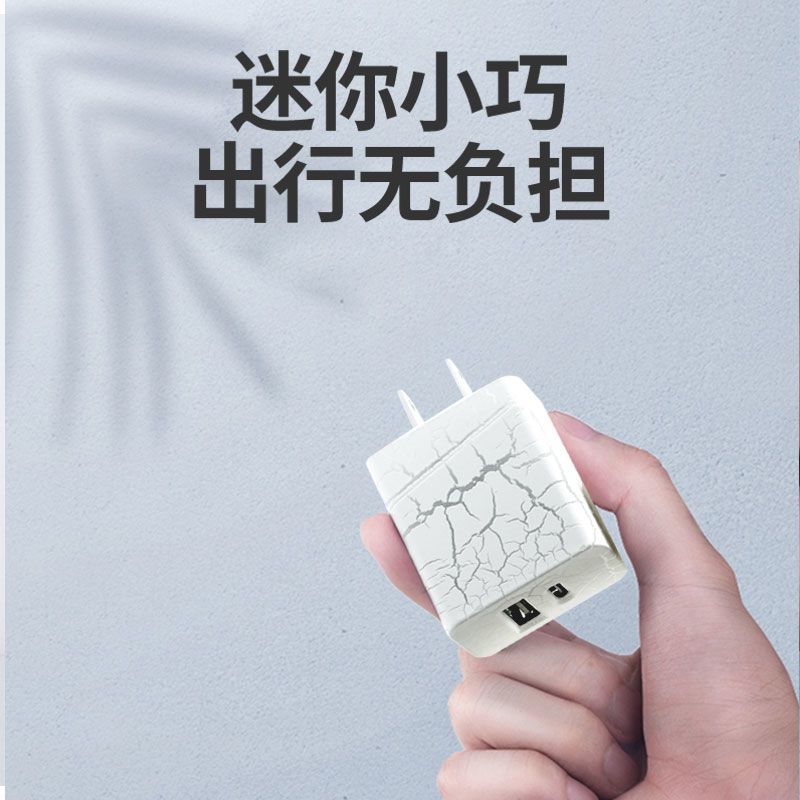 1米苹果快充线 pd快充线适用苹果安卓手机ipad充电线器数据线闪充18w套装