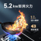 火星人智多星集成灶蒸烤一体集成灶消毒柜一体式集成灶 [变频-左消毒-右蒸烤]26爆吸+5.2KW猛火 天然气