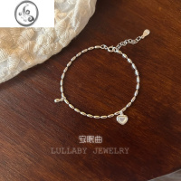 JiMi洗手不用摘！925银银白贝母爱心ins手链女百搭小清新学生叠戴手饰 自戴款包装15+3cm