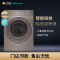 海信(Hisense) 金色洗衣机 XQG100-BH1405YFIGN