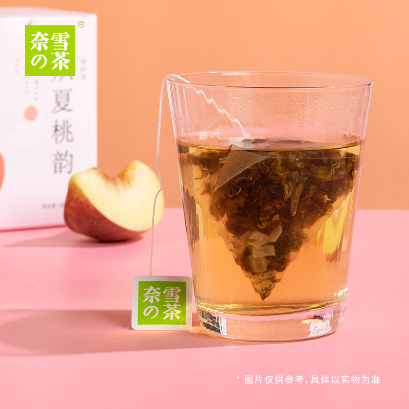 奈雪的茶 蜜桃乌龙茶袋泡茶冷泡 炽夏桃韵一周好茶7袋装调味茶包28g
