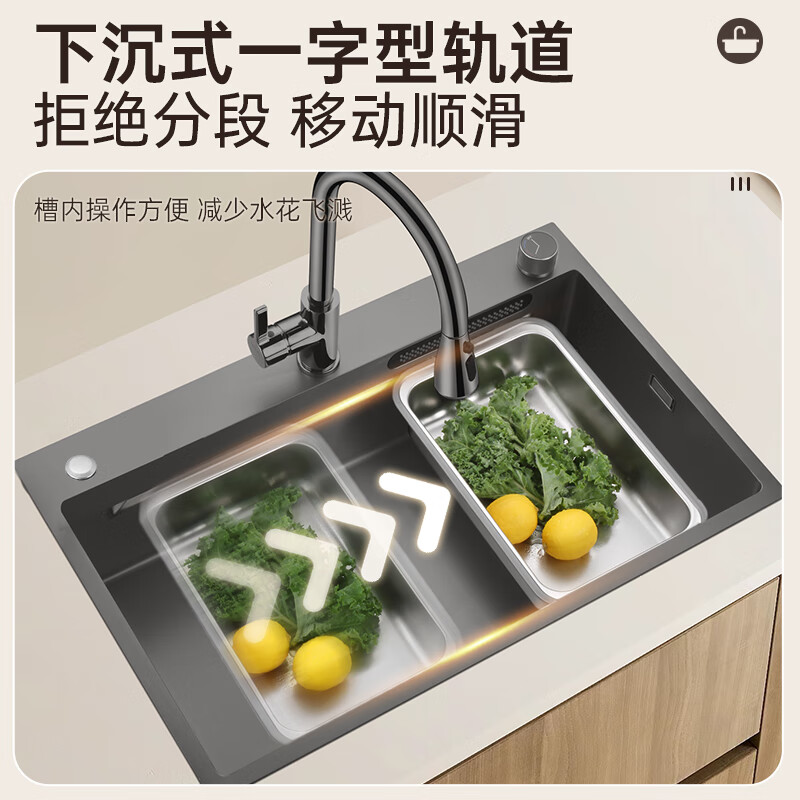 欧琳(OULIN)飞雨瀑布水槽单槽9157/9157H厨房304不锈钢洗菜盆高清大图