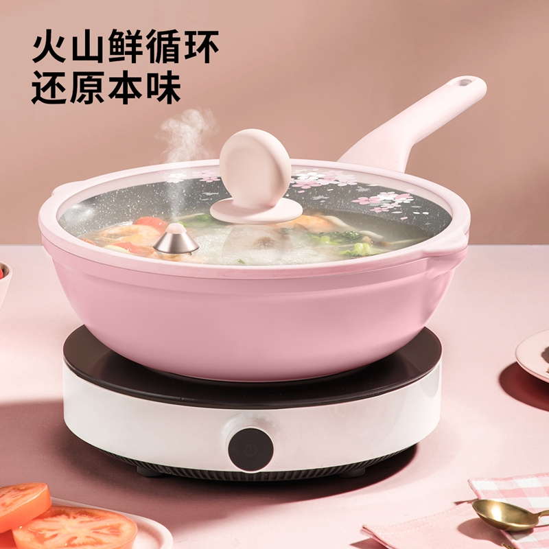 桃花不粘炒锅CG28TH