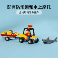 LEGO乐高城市系列全地形海滩救援车 60286玩具拼插积木5+男孩女孩生日礼物