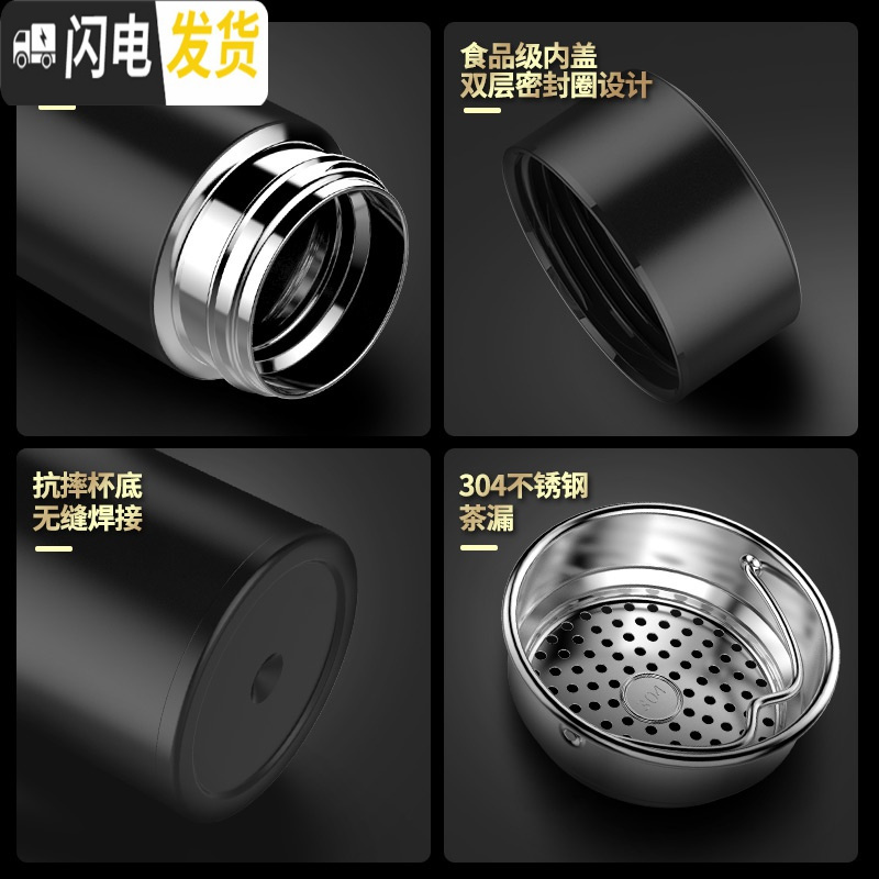 三维工匠保温杯男女士学生便携水杯子大容量304不锈钢茶定制刻字 [智能盖-316不锈钢]牛奶白