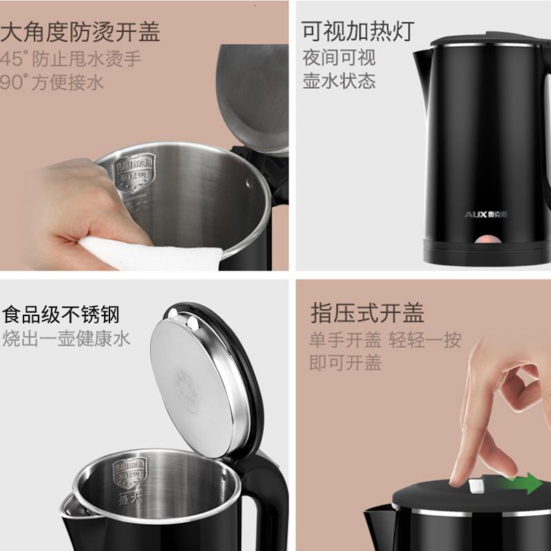 [精选]奥克斯家用电热水壶自动断电食品级不锈钢热水壶大容量电热烧水壶高清大图