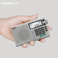 PANDA/熊猫6206多波段收音机老人新款便携式充电插卡USB半导体数字调频广播插卡音箱立体声 金色