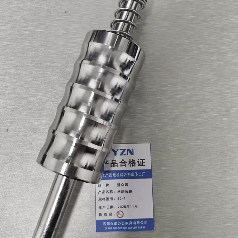 豫众诺 手动拉锤 SD-1 个高清大图