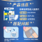 佑帮成人纸尿片36片老年尿不湿U型直条尿垫经期护理尿布加厚(22*50cm)