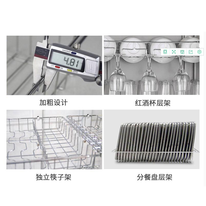 康若立式双门低温消毒柜食堂餐厅酒店餐具消毒柜商用臭氧厨房保洁柜860L