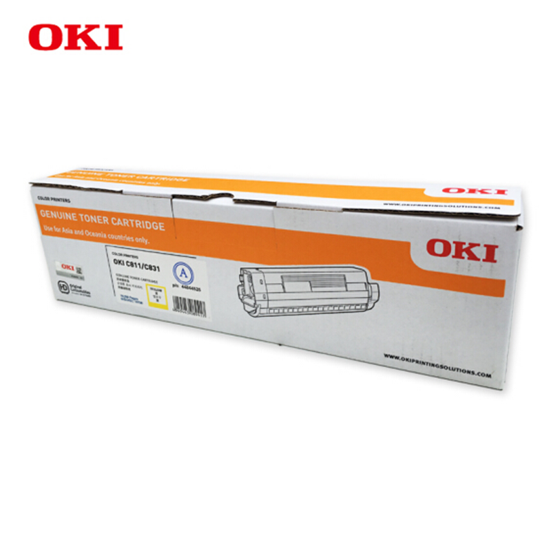 OKI原装831DN粉盒(适用于OKI-C831机器)