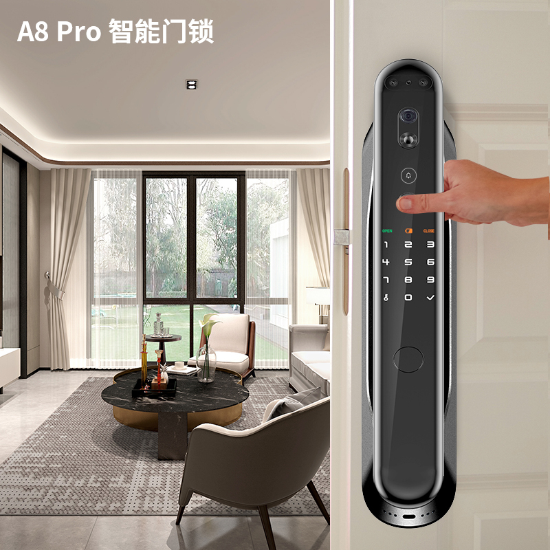 鼎山科技 (DINSTECH) A8Pro 3D人脸识别智能门锁家用 大门入户门密码锁 电子锁 防盗门指纹锁 星光灰