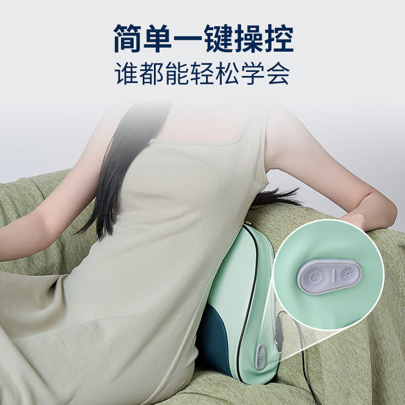 西莱森腰部按摩仪CP-MW6随机颜色高清大图
