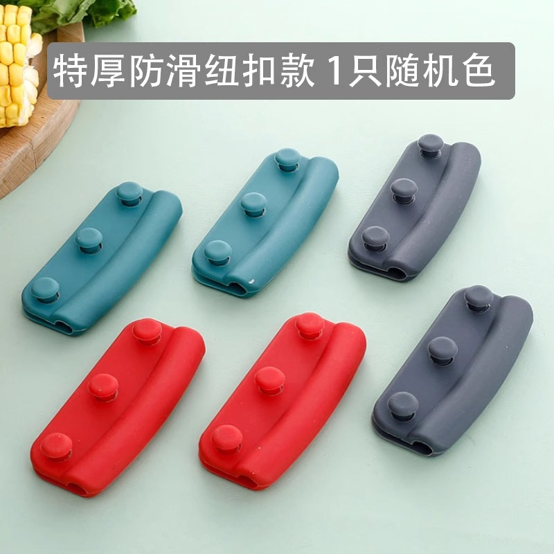 防烫锅耳套耐高温硅胶双耳铁锅手柄套锅盖蒸锅把手套防烫3759Z高清大图