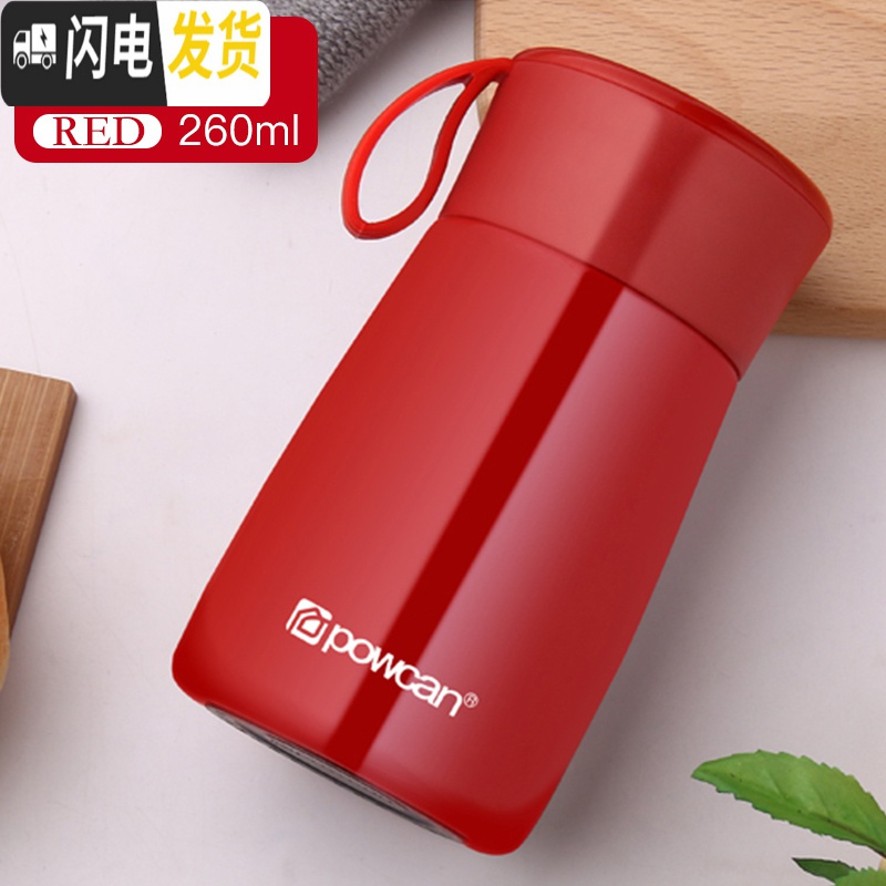 三维工匠保温杯女便携小巧水杯学生不锈钢儿童迷你可爱大肚杯子好看的刻字 大红260ml【收藏加购物车先发