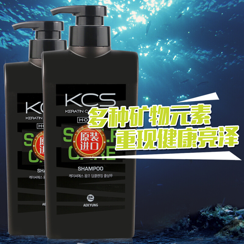 爱敬KCS可希丝男士洗发香波（头皮护理型）劲爽薄荷550ml