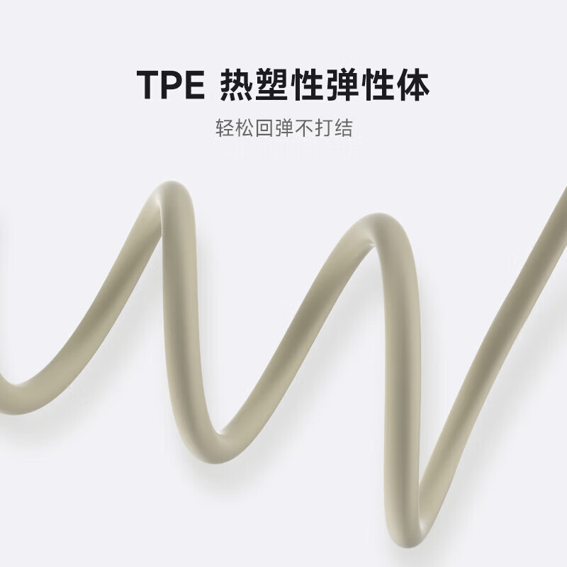 闪极SL108复古数据线CC1.2米高清大图