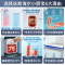 海尔(Haier)电热水器小厨宝 上出水5升一级能效1750W省时省电暖心暖手防腐抗垢 洗菜洗碗
