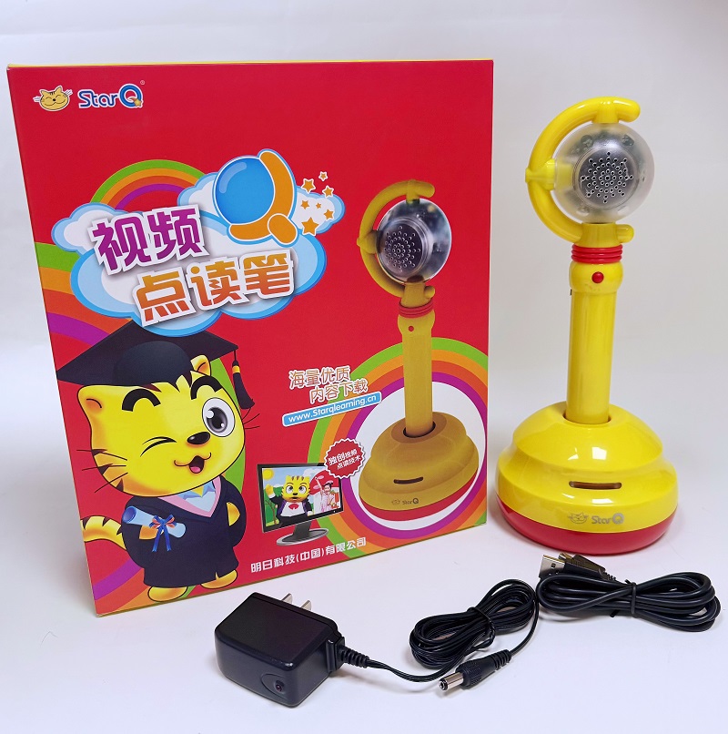 专业早教教具科学分龄设计多感官互动安全环保材质激发探索专注力宝宝成长好伙伴 中班套装