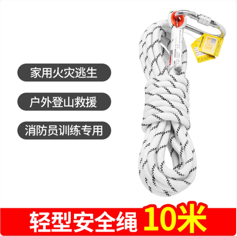 援邦 五点式全身安全带 高强度耐磨设计 适用于高处作业防护 舒适调节带扣