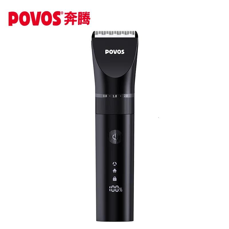 奔腾(POVOS)理发器多档位智能数显电动理发器家用成人儿童电推子全身水洗PW289黑色普通装