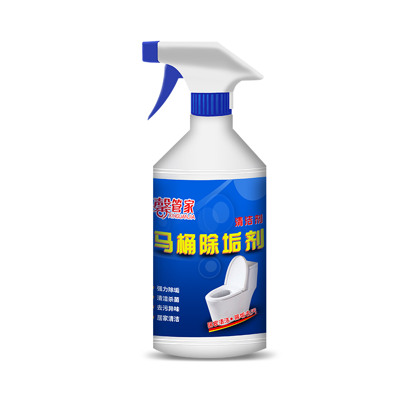 2瓶洁厕灵马桶清洁剂家用卫生间除臭尿垢清香型洁厕灵