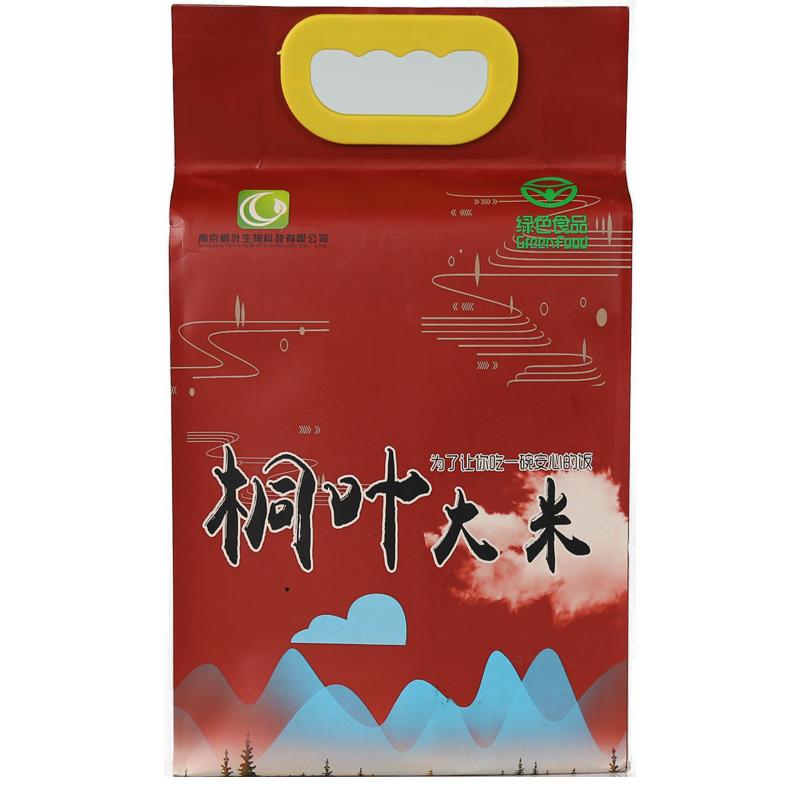 桐叶大米,南粳9108,2021季新米,2.5kg真空装 珍珠米 粳米高清大图