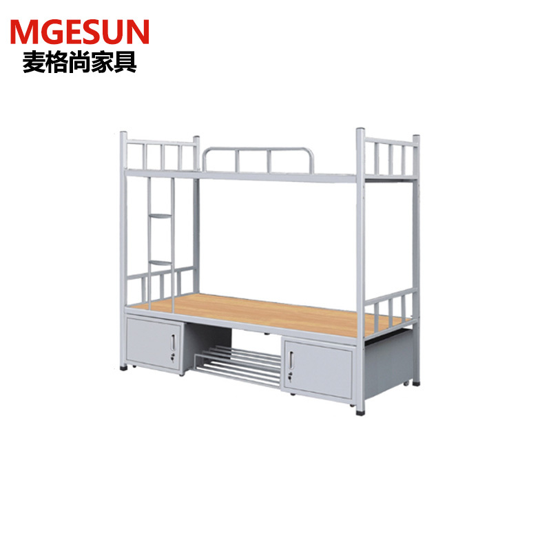 麦格尚办公家具床报价_参数_图片_视频_怎么样_问答-苏宁易购