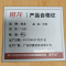 班龙书架10层个