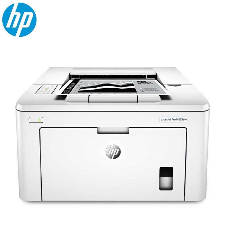 惠普 HP 203DW A4黑白激光打印机