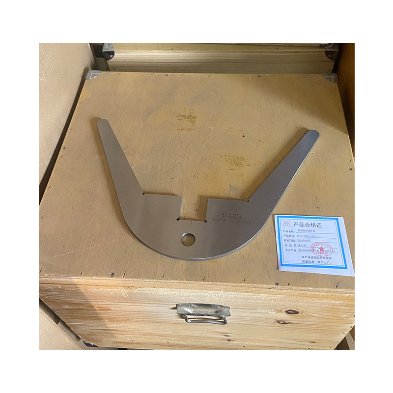 LZKL摩擦面检测样板KL-CD-320042-05V1件高清大图