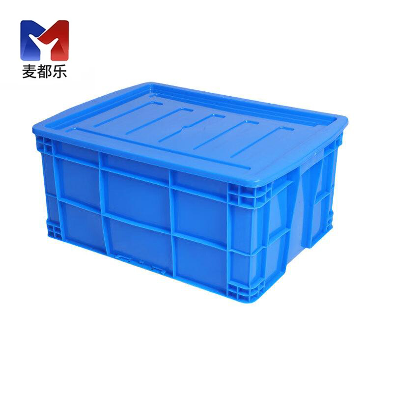 麦都乐 塑料周转箱560*420*260mm 个高清大图