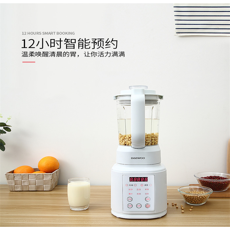 大宇(DAEWOO) 破壁机DYPB-P57 多功能家用加热破壁榨汁机1.2L容量 单个价