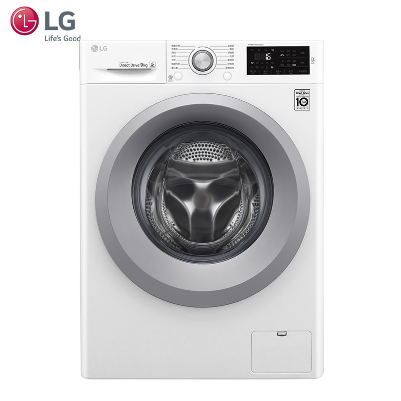 LG洗衣机WD-N51VNG21 9公斤滚筒 DD变频直驱电机 6种智能手洗 智能诊断 95°煮洗 洁桶洗高清大图