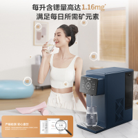 海尔台式净饮机富银矿化加热净水器家用直饮机一体即热饮水机
