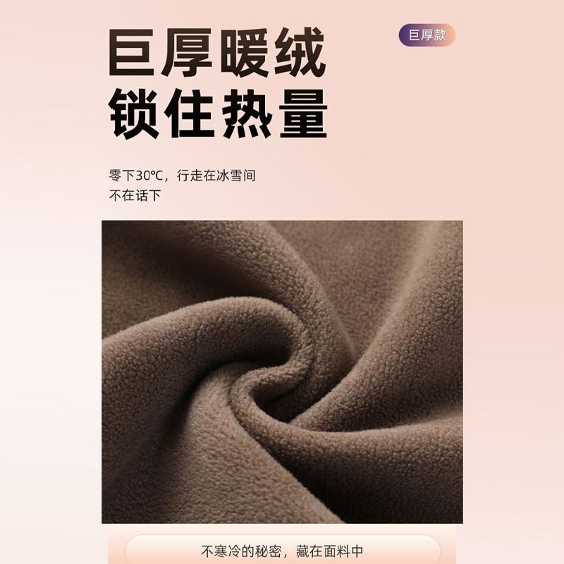 裤子男士重磅灯芯绒秋冬季加绒加厚长裤宽松运动卫裤男高清大图